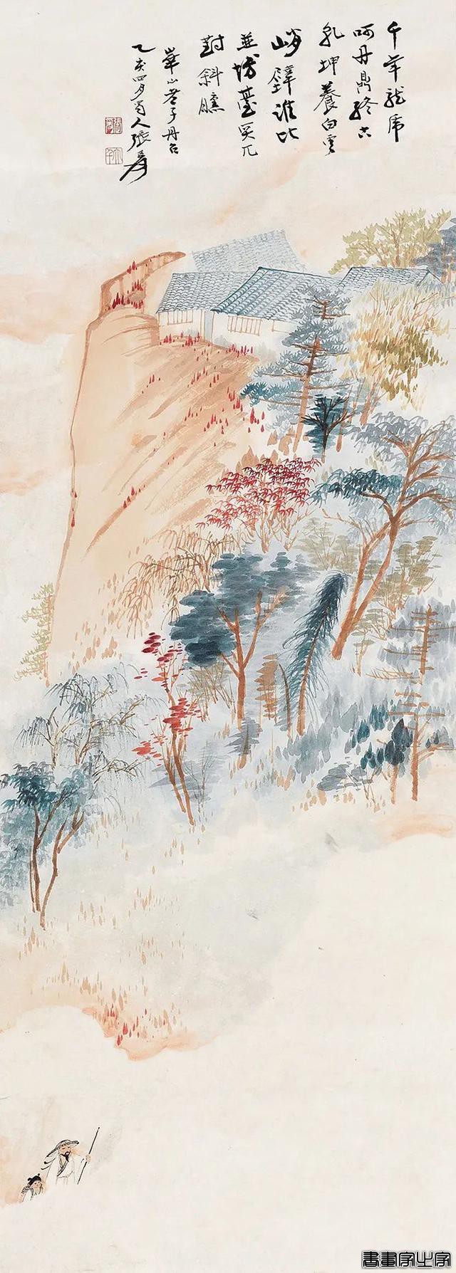 「北京荣宝22春拍」中国书画·近现代绘画精赏-7.jpg