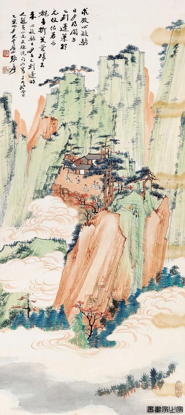 「北京荣宝22春拍」中国书画·近现代绘画精赏-9.jpg