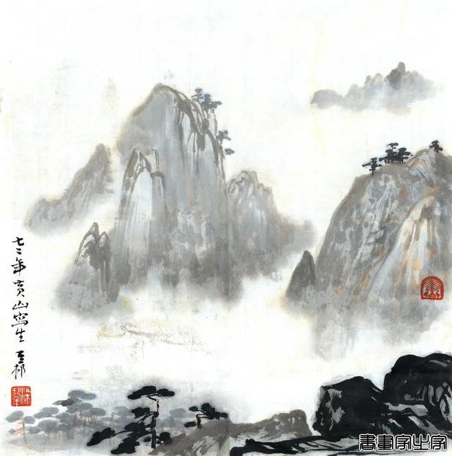 当代书画作品专场网络拍卖会（第一八九期）| 北京荣宝-7.jpg