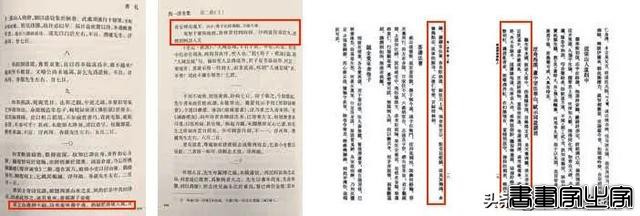 中国近现代书画夜场选萃丨中贸圣佳2022秋拍（杭州）-12.jpg
