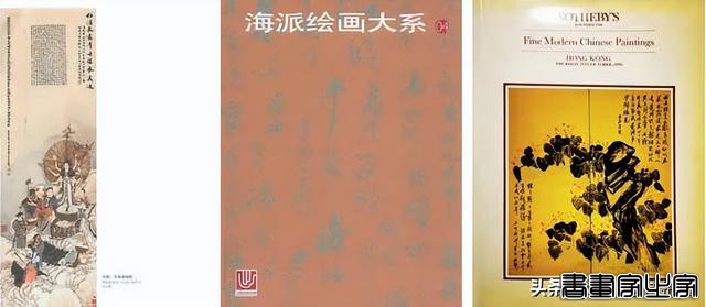 中国近现代书画夜场选萃丨中贸圣佳2022秋拍（杭州）-15.jpg