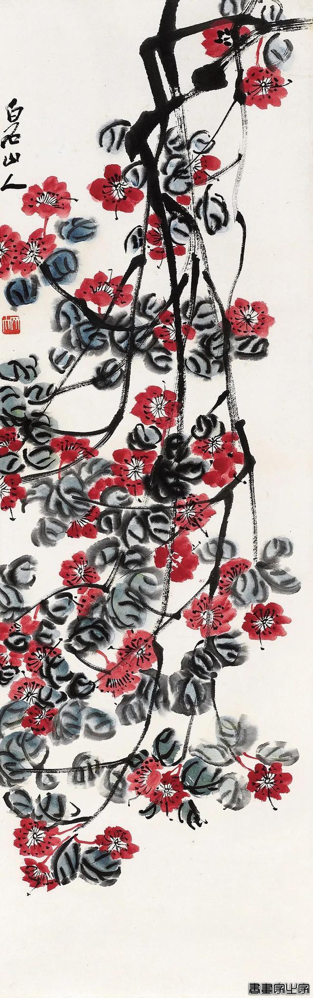 「北京荣宝22春拍」中国书画·近现代绘画精赏-11.jpg
