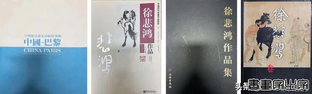 中国近现代书画夜场选萃丨中贸圣佳2022秋拍（杭州）-19.jpg