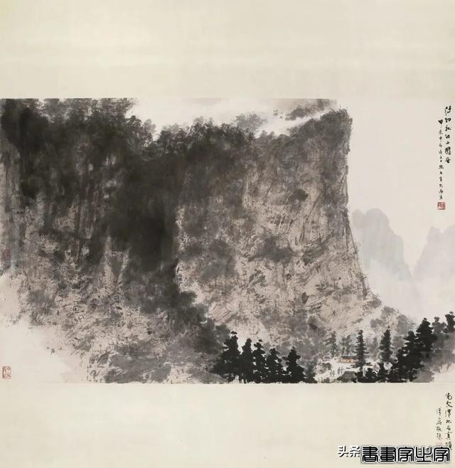 中国近现代书画夜场选萃丨中贸圣佳2022秋拍（杭州）-20.jpg
