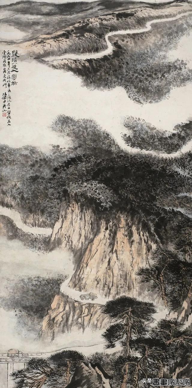 中国近现代书画夜场选萃丨中贸圣佳2022秋拍（杭州）-22.jpg