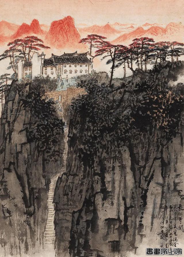 「北京荣宝22春拍」中国书画·近现代绘画精赏-19.jpg