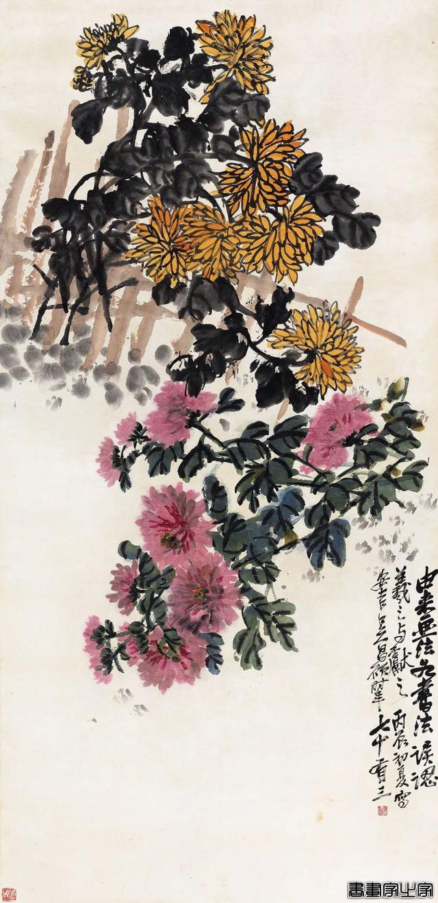 「北京荣宝22春拍」中国书画·近现代绘画精赏-21.jpg