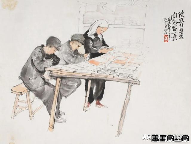 中国近现代书画夜场选萃丨中贸圣佳2022秋拍（杭州）-27.jpg