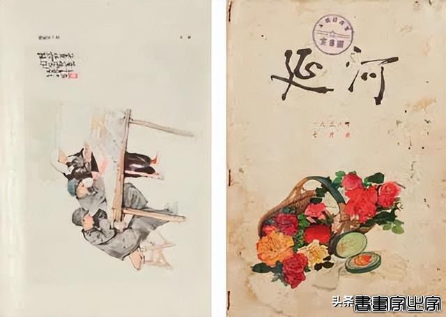 中国近现代书画夜场选萃丨中贸圣佳2022秋拍（杭州）-28.jpg