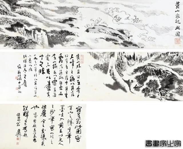 「北京荣宝22春拍」中国书画·近现代绘画精赏-23.jpg