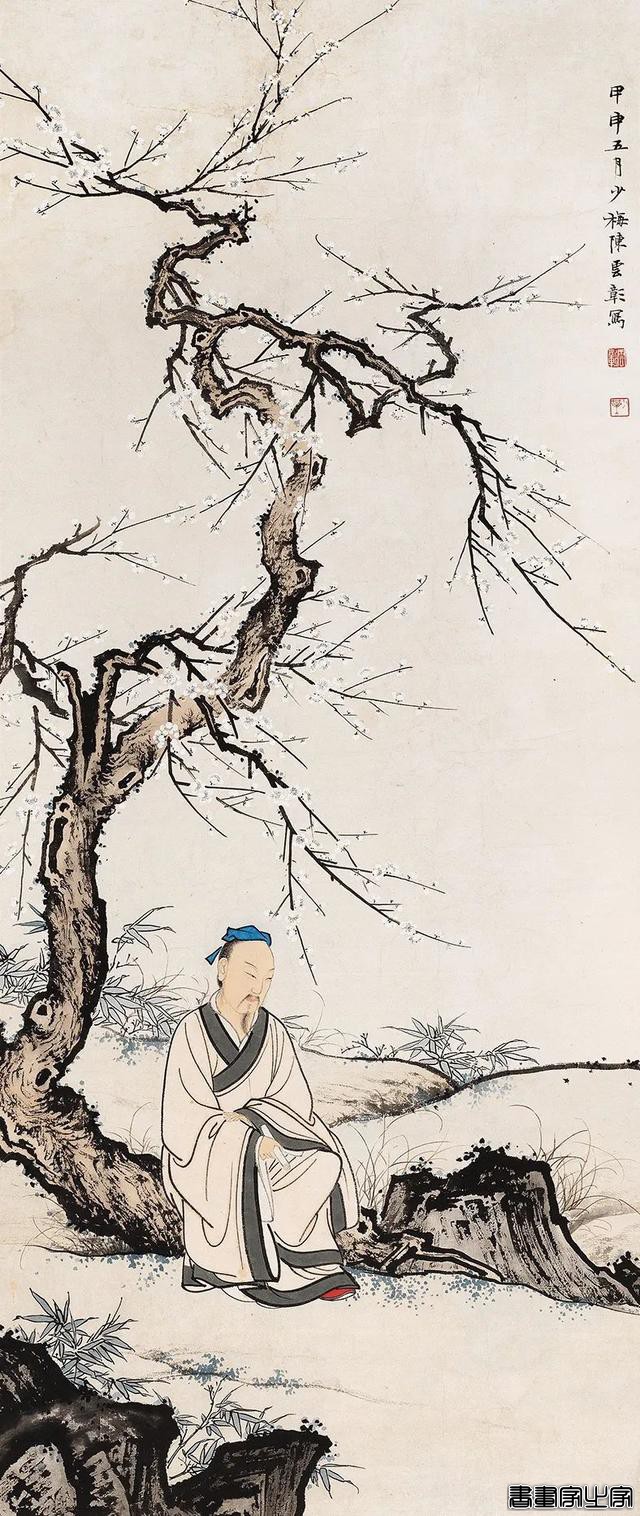 「北京荣宝22春拍」中国书画·近现代绘画精赏-25.jpg