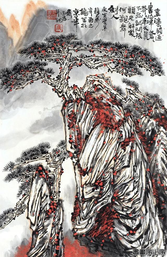 当代书画作品专场网络拍卖会（第一八九期）| 北京荣宝-15.jpg