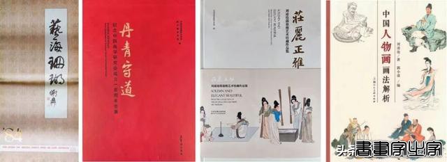 中国近现代书画夜场选萃丨中贸圣佳2022秋拍（杭州）-30.jpg