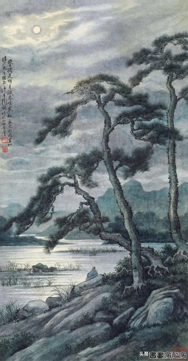 中国近现代书画夜场选萃丨中贸圣佳2022秋拍（杭州）-33.jpg