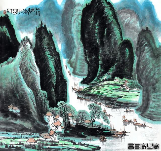 当代书画作品专场网络拍卖会（第一八九期）| 北京荣宝-17.jpg