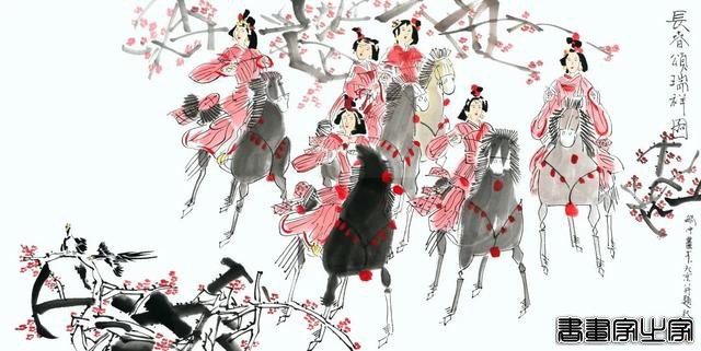 当代书画作品专场网络拍卖会（第一八九期）| 北京荣宝-29.jpg
