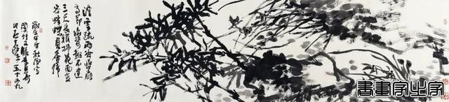 当代书画作品专场网络拍卖会（第一八九期）| 北京荣宝-35.jpg