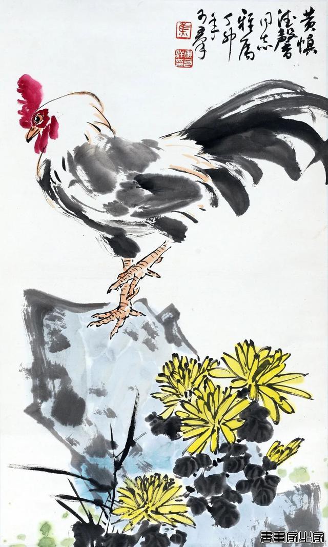 当代书画作品专场网络拍卖会（第一八九期）| 北京荣宝-41.jpg