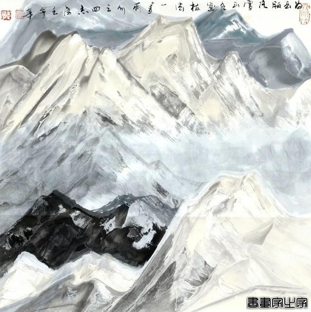 当代书画作品专场网络拍卖会（第一八九期）| 北京荣宝-45.jpg