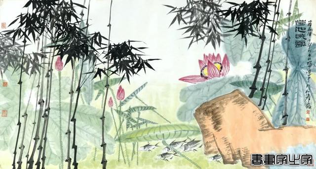 当代书画作品专场网络拍卖会（第一八九期）| 北京荣宝-43.jpg