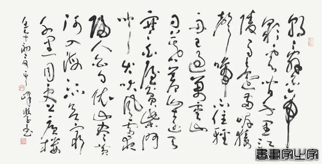 当代书画作品专场网络拍卖会（第一八九期）| 北京荣宝-61.jpg