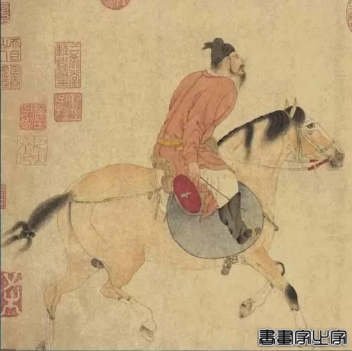 2016艺拍年鉴｜中国书画十大天价-4.jpg