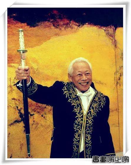 翰朝榜  |  2019中国现当代书画十大最高成交价  （上）-6.jpg