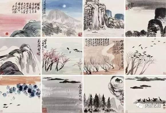 2016艺拍年鉴｜中国书画十大天价-14.jpg