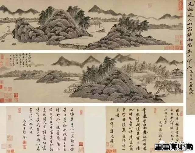 2016艺拍年鉴｜中国书画十大天价-16.jpg