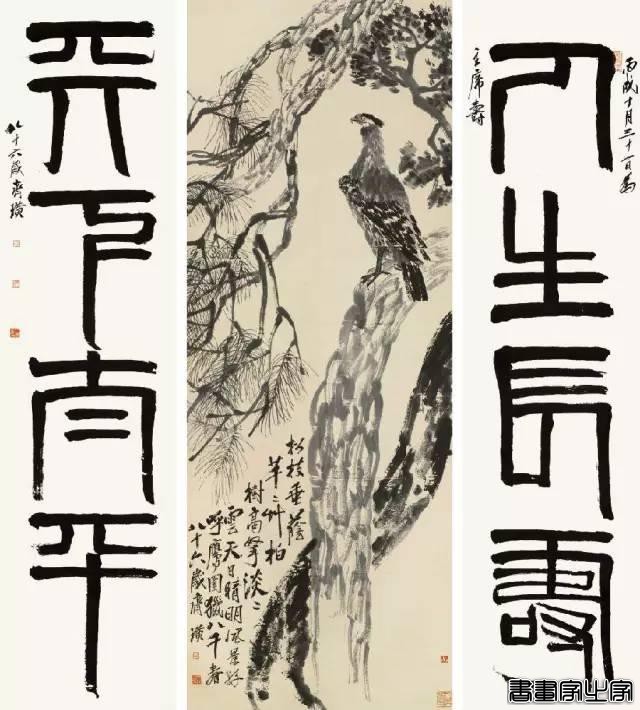 中国“过亿”书画大比拼，谁是赢家？-5.jpg