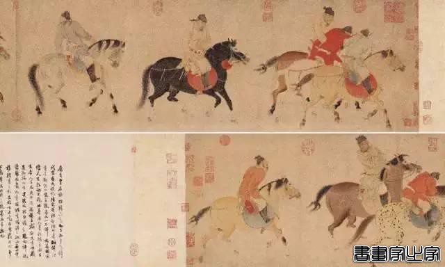 2016艺拍年鉴｜中国书画十大天价-17.jpg