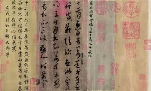 中国“过亿”书画大比拼，谁是赢家？-7.jpg