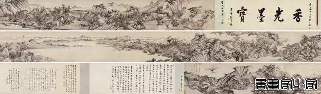 北京保利拍卖这些年来天价成交的中国古代书画-15.jpg