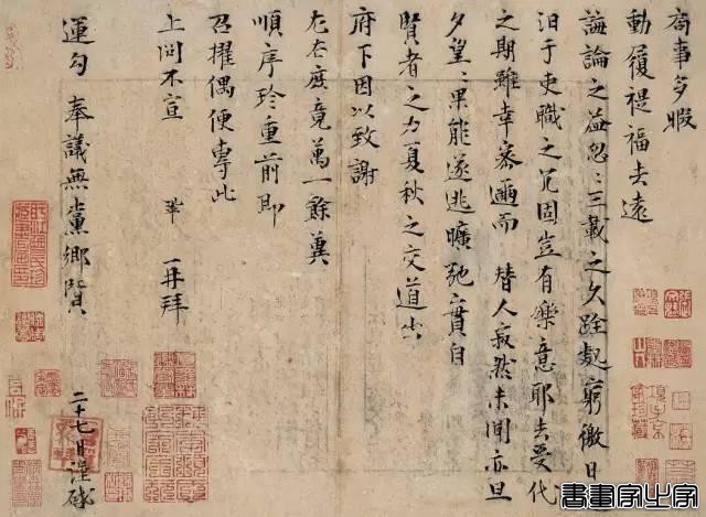 中国“过亿”书画大比拼，谁是赢家？-11.jpg