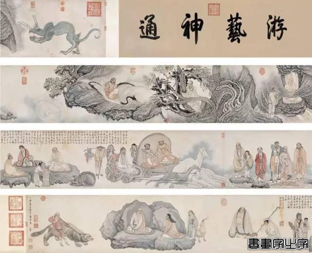 中国“过亿”书画大比拼，谁是赢家？-15.jpg