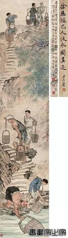 中国“过亿”书画大比拼，谁是赢家？-14.jpg