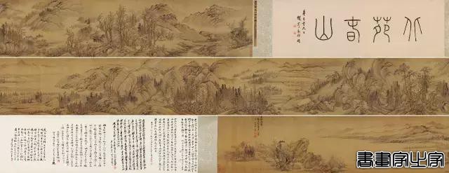 北京保利拍卖这些年来天价成交的中国古代书画-18.jpg