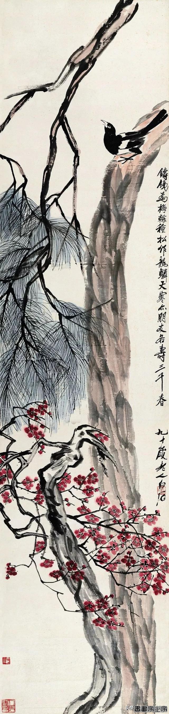 新鲜出炉！近现代书画排行榜又有新排序-6.jpg