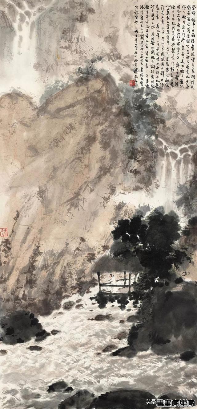 新鲜出炉！近现代书画排行榜又有新排序-10.jpg