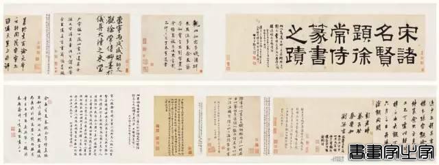 中国“过亿”书画大比拼，谁是赢家？-32.jpg