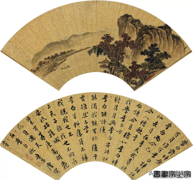 最贵1800万，西方贵妇的最爱，史上拍卖价格最高的扇面排行榜-27.jpg