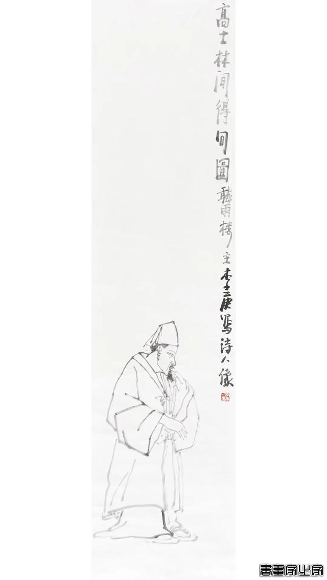 当代书画作品专场（四）| 北京荣宝第八届网络文物拍卖会-5.jpg