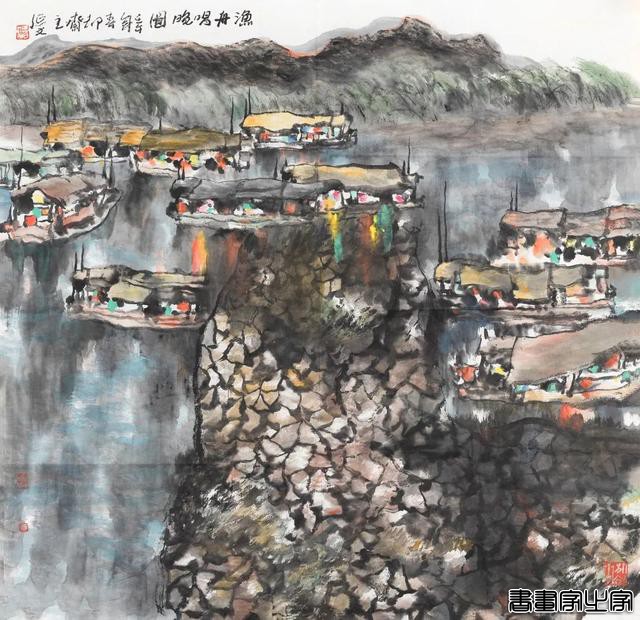 当代书画作品专场（四）| 北京荣宝第八届网络文物拍卖会-7.jpg