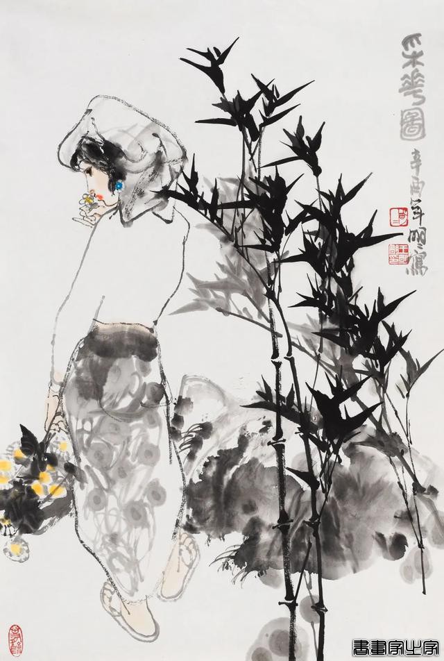 当代书画作品专场（四）| 北京荣宝第八届网络文物拍卖会-11.jpg