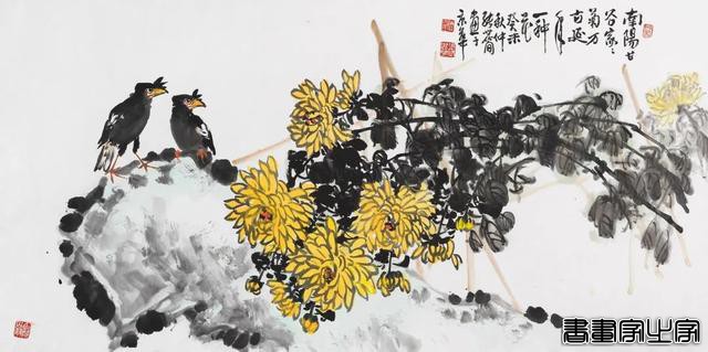 当代书画作品专场（四）| 北京荣宝第八届网络文物拍卖会-17.jpg