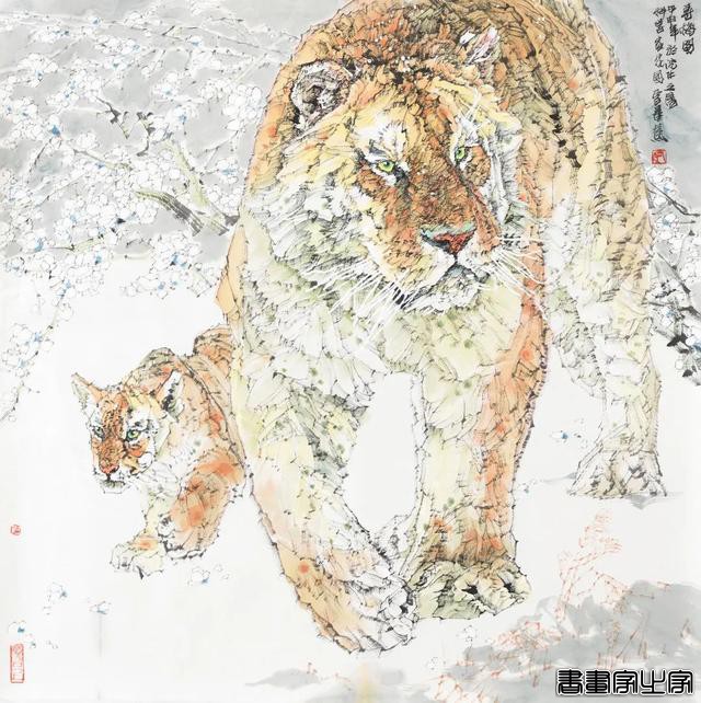 当代书画作品专场（四）| 北京荣宝第八届网络文物拍卖会-37.jpg