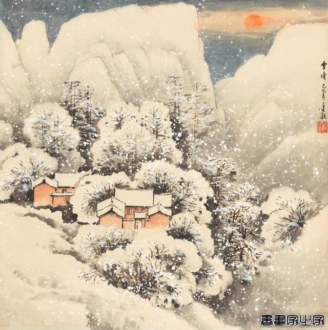 当代书画作品专场（四）| 北京荣宝第八届网络文物拍卖会-47.jpg