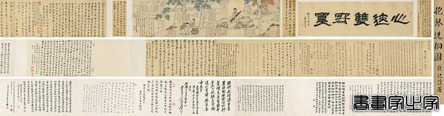 二十世纪及当代艺术·中国书画拍卖 TOP 20-5.jpg
