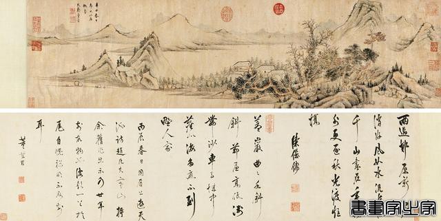 二十世纪及当代艺术·中国书画拍卖 TOP 20-8.jpg