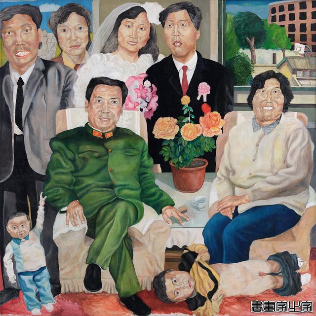 二十世纪及当代艺术·中国书画拍卖 TOP 20-14.jpg
